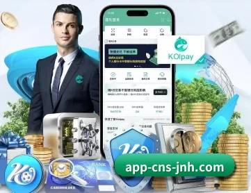 金年会 APP